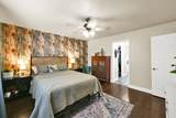 2246 Lincoln Ct - Photo 12