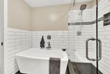 2246 Lincoln Ct - Photo 14