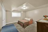 2246 Lincoln Ct - Photo 19
