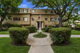 2220 Murray Holladay Rd - Photo 2