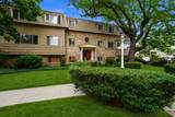 2220 Murray Holladay Rd - Photo 4