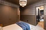 10227 Dimple Dell Ln - Photo 45