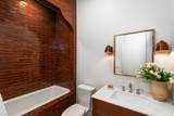 10227 Dimple Dell Ln - Photo 46