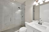2431 Hooded Crane Cir - Photo 21