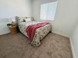 869 1325 - Photo 11