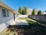 869 1325 - Photo 18