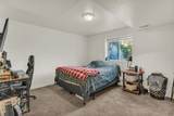 846 Holroyd Dr - Photo 23
