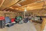 846 Holroyd Dr - Photo 35