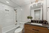 5154 Heather Ln - Photo 11