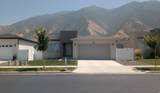 3831 Powderwood Ln - Photo 2