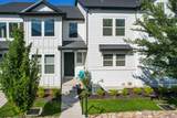 13963 Wide Ridge Way - Photo 3