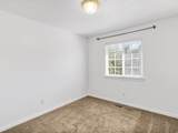 992 Independence Ave - Photo 12