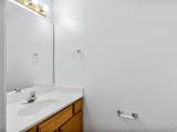 992 Independence Ave - Photo 6