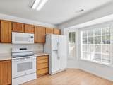 992 Independence Ave - Photo 9