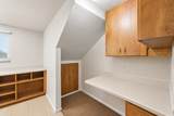 3347 Sidney Way - Photo 16