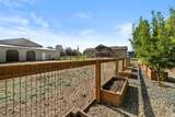 4894 4750 - Photo 36