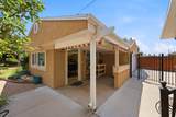 6259 Boxwood Rd - Photo 3
