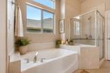 14866 Village Vista Dr - Photo 14