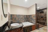 14866 Village Vista Dr - Photo 32