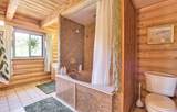 2891 Evergreen Park Dr - Photo 16