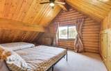 2891 Evergreen Park Dr - Photo 17
