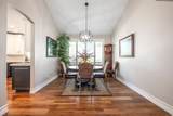 13242 Berry Patch Ct - Photo 8