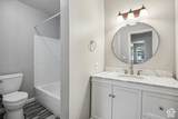 88 50 - Photo 17