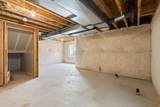 6673 Mount Bristol Ln - Photo 34