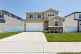 5528 Solo St - Photo 5