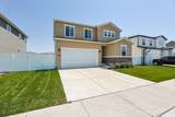 5528 Solo St - Photo 6