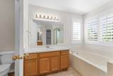 1121 Oakridge Park Dr - Photo 35