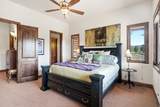 2540 Westview Trl - Photo 52