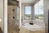 2540 Westview Trl - Photo 54