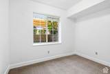 1018 985 - Photo 14