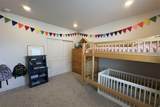 203 Gold Hill Dr - Photo 23