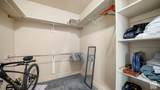 248 550 - Photo 12