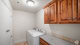 248 550 - Photo 16