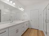 718 Blue Magic Ln - Photo 4