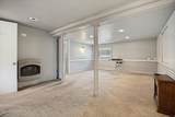 3740 200 - Photo 17