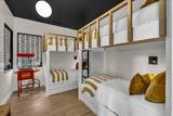 1494 Augusta Rd - Photo 34