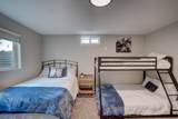 423 700 N St - Photo 15