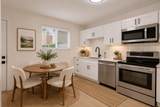 7923 Main St - Photo 7