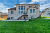 1524 Bardsley Way - Photo 41