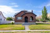 8899 Cyprus St - Photo 2