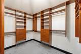 1017 Oakridge Dr - Photo 39