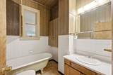 533 Isabella Ct - Photo 17