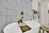 1627 Wiltshire Ln - Photo 37