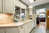 2887 9050 - Photo 14