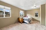 2887 9050 - Photo 16
