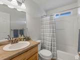 4821 Topcrest Dr - Photo 21
